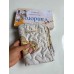 Vandorox Pet Mat Cat Dog Cushion Pad Summer Comfortable Soft for Pets